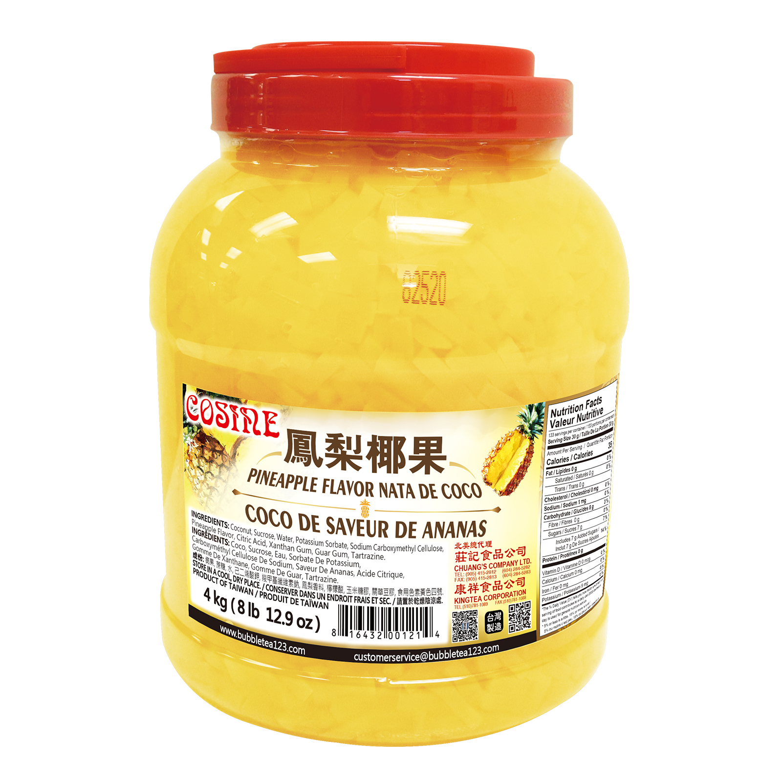 PINEAPPLE FLAVOR NATA DE COCO