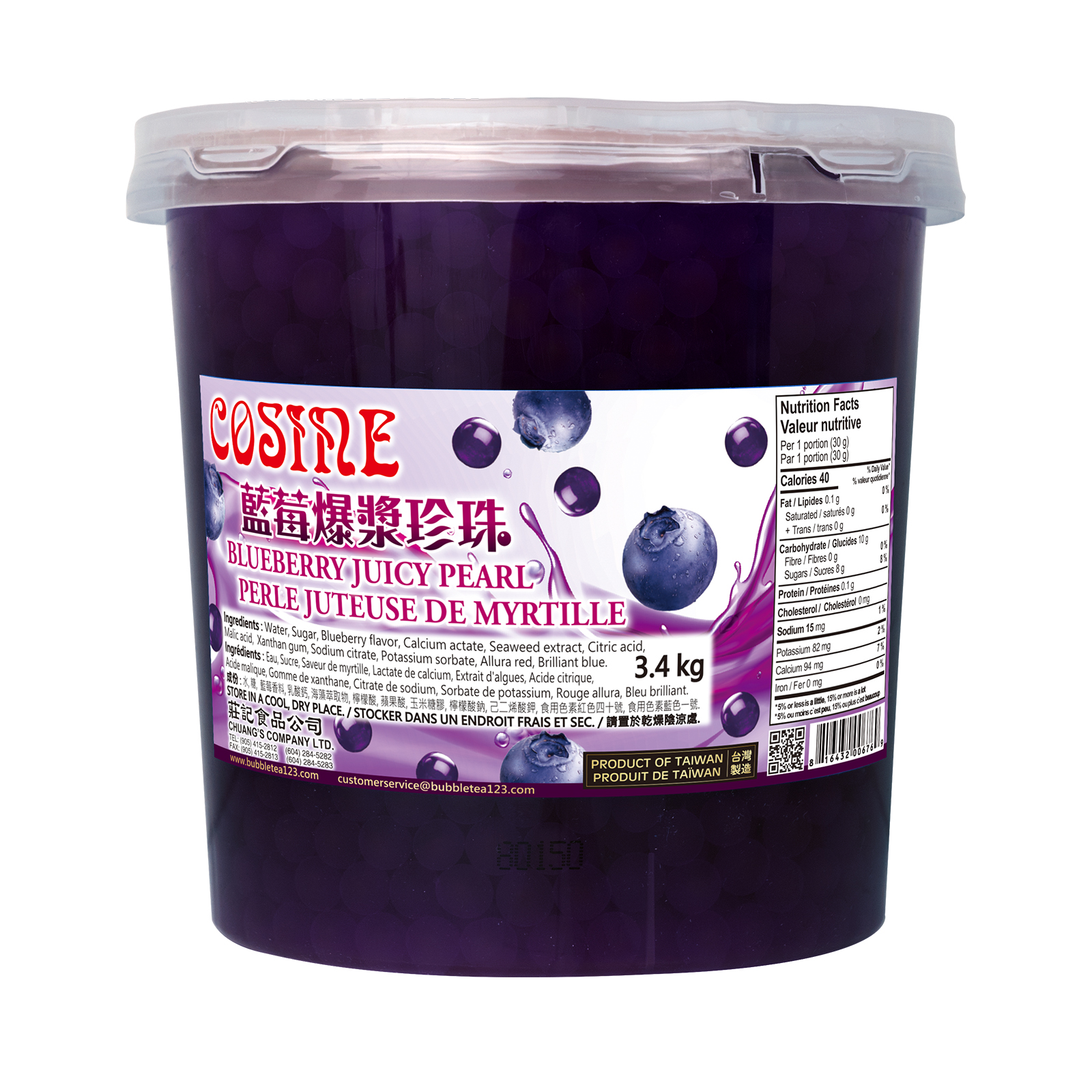 BLUEBERRY JUICY PEARL1