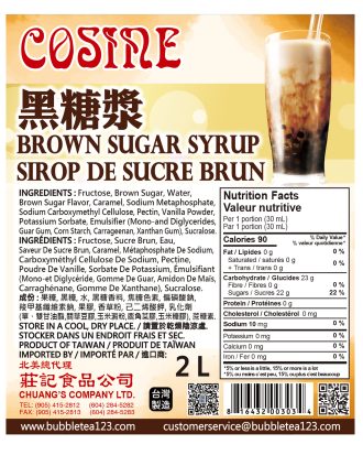 BROWN SUGAR SYRUP1