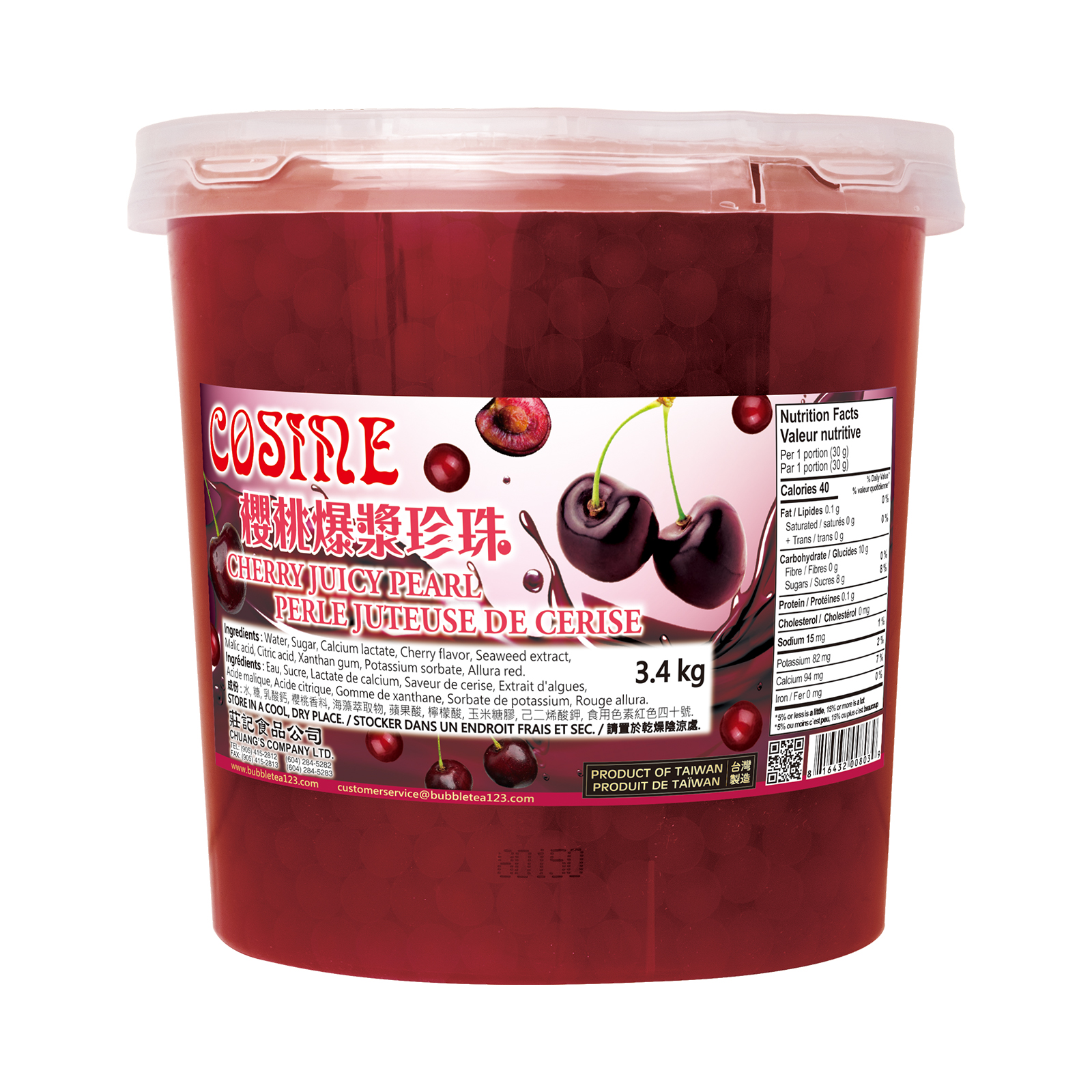 CHERRY JUICY PEARL