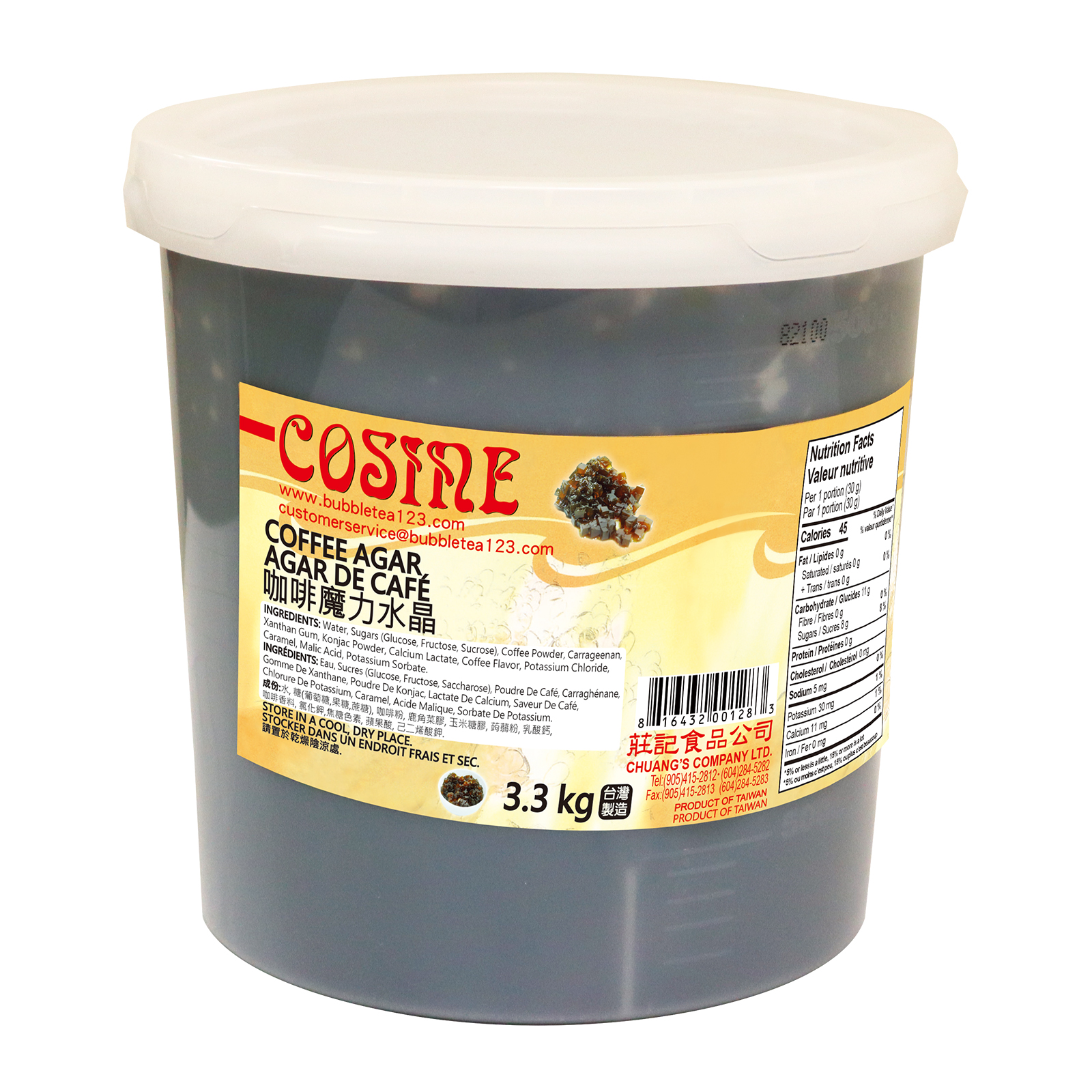 COFFEE AGAR