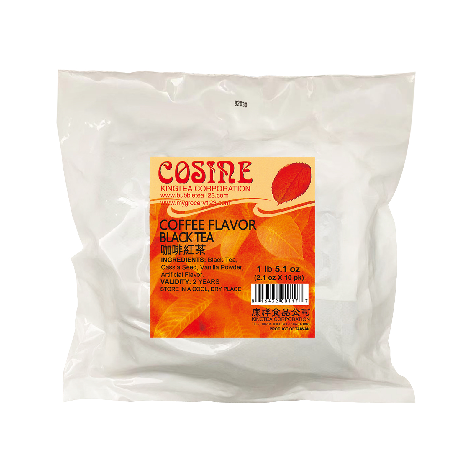 COFFEE BLACK TEA BAG