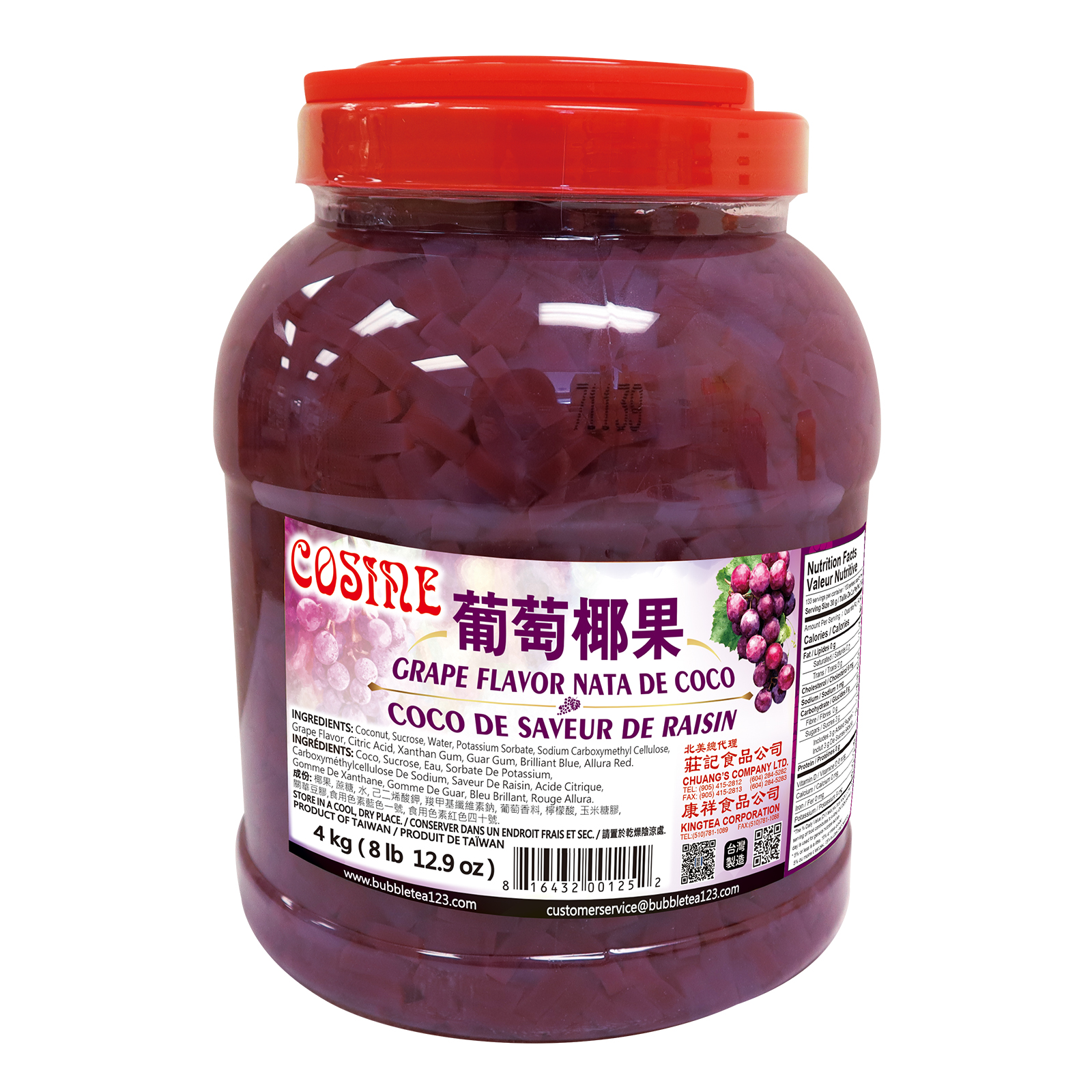 GRAPE FLAVOR NATA DE COCO1