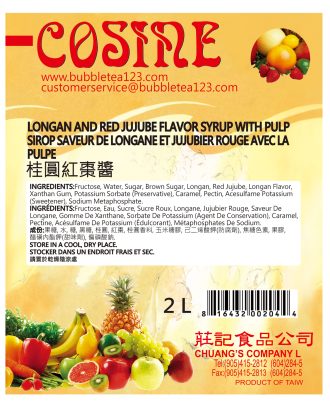LONGAN AND RED JUJUBE FLAVOR
