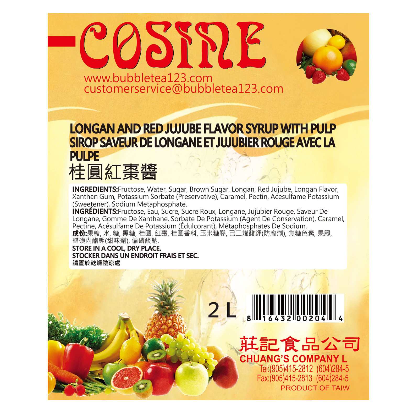 LONGAN AND RED JUJUBE FLAVOR