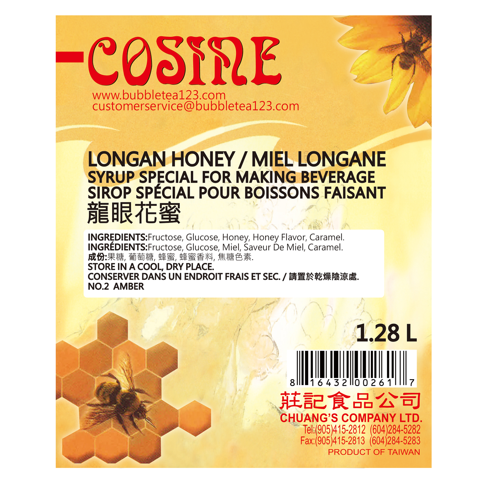 LONGAN HONEY