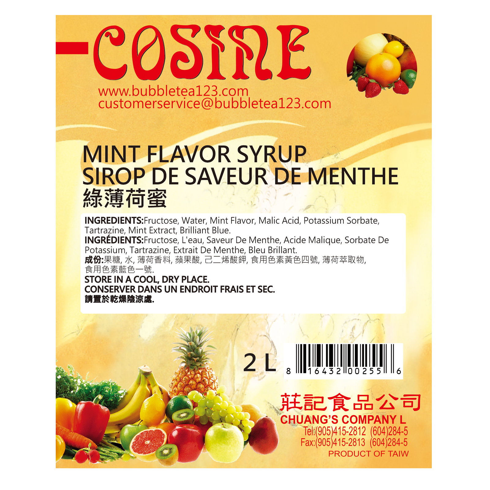 MINT FLAVOR SYRUP