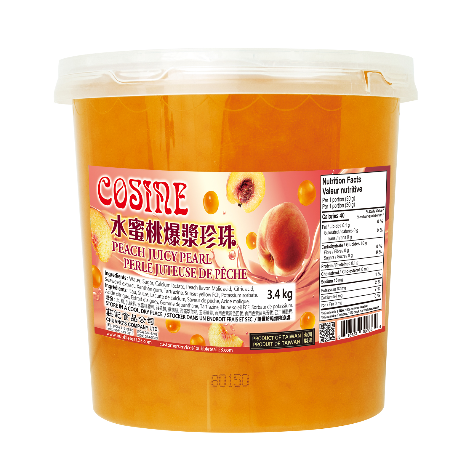 PEACH JUCY PEARL1
