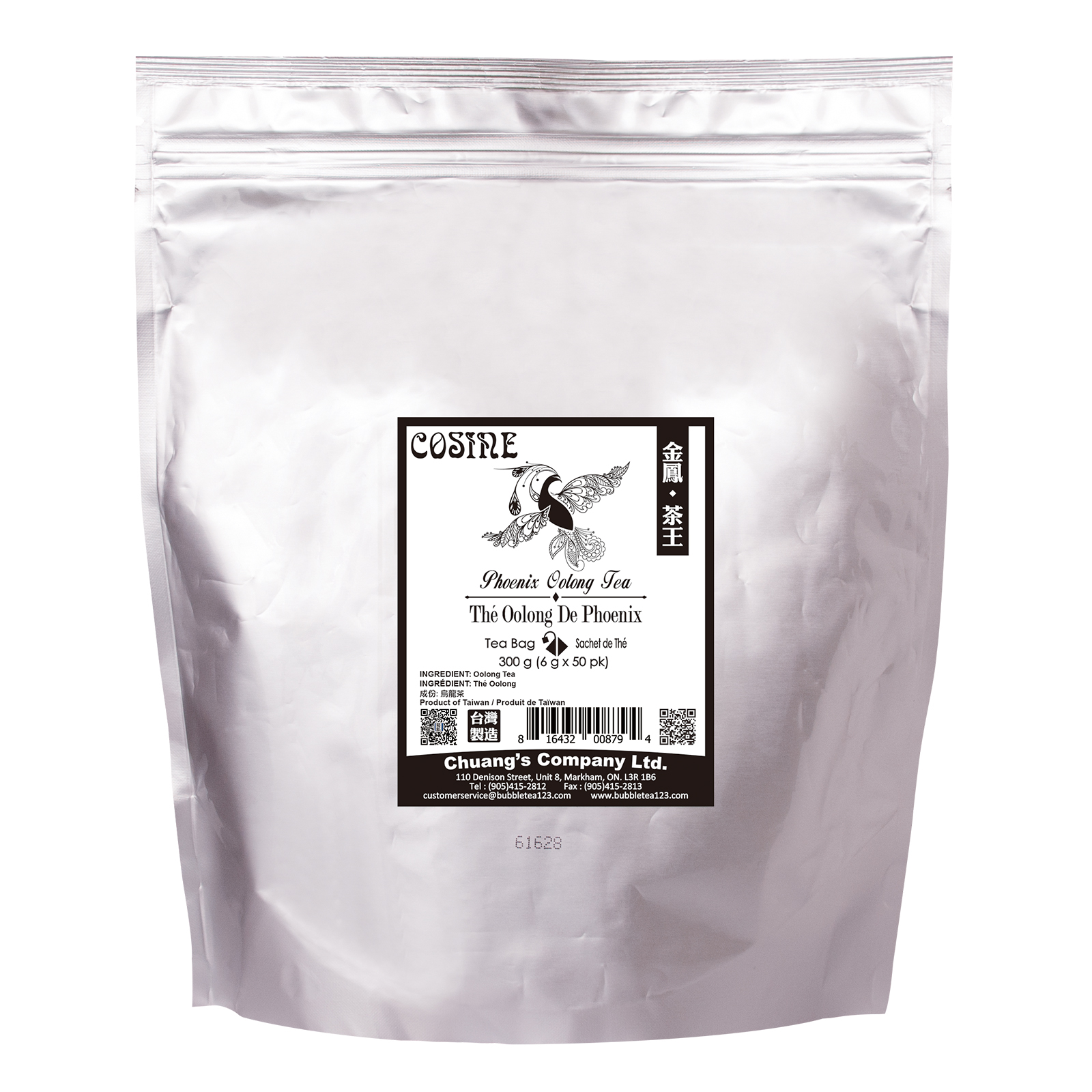 PHOENIX OOLONG TEA