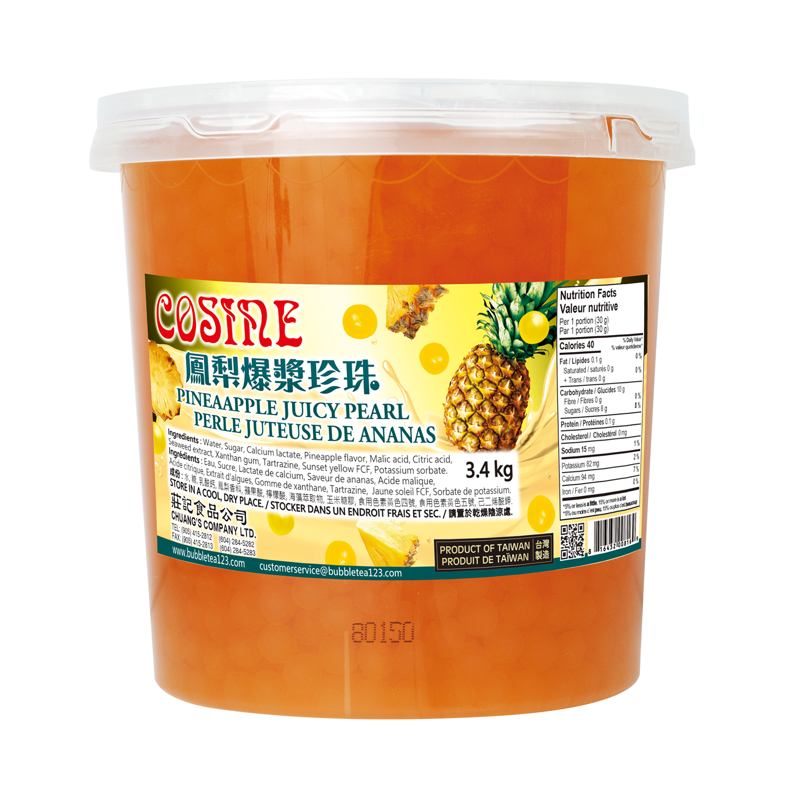 PINEAPPLE JUICY PEARL1