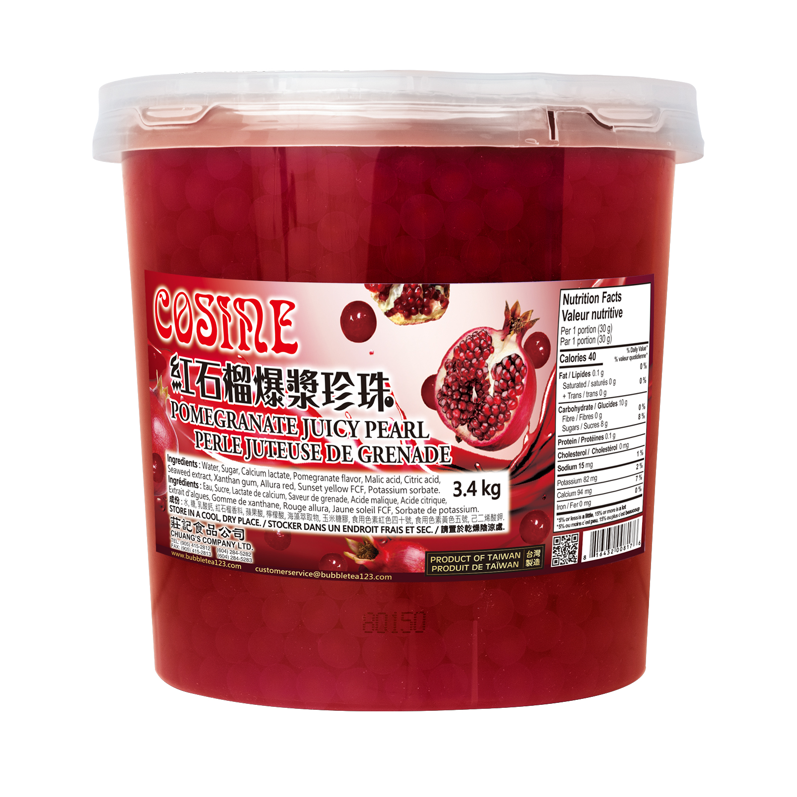 POMEGRANATE JUICY PEARL1