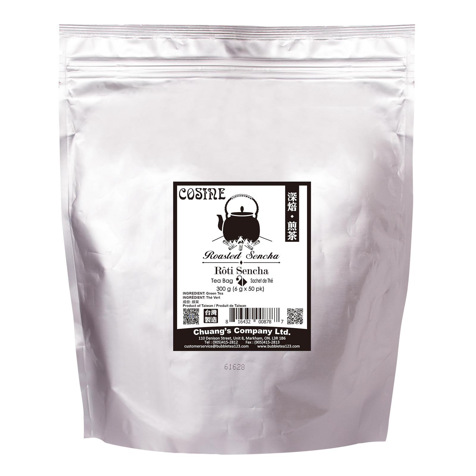ROASTERD SENCHA