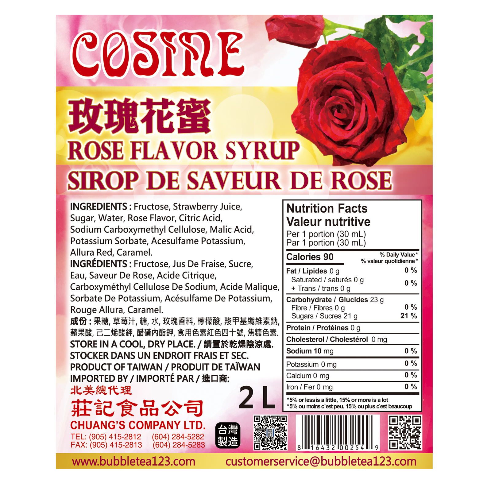 ROSE FLAVOR SYRUP1