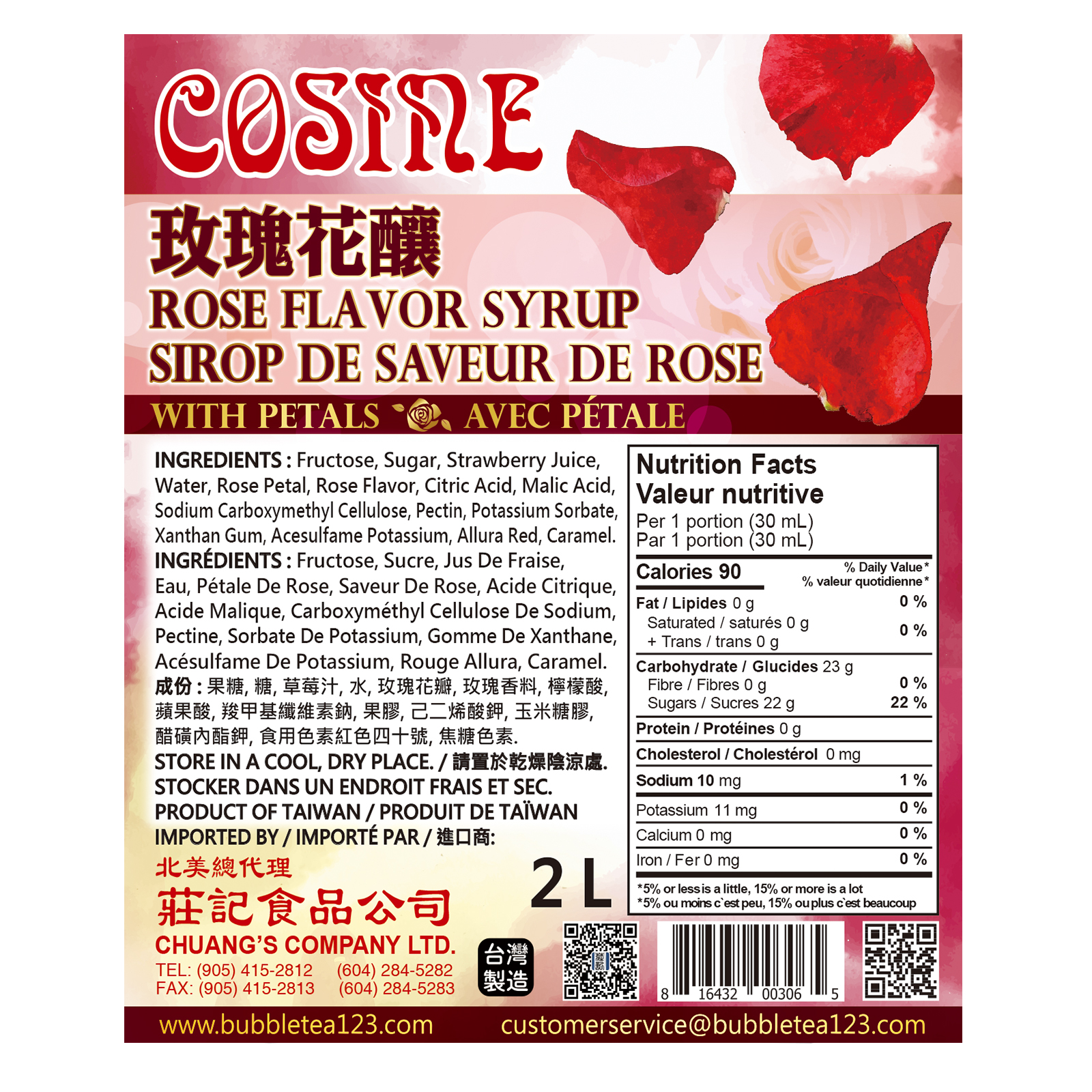 ROSE FLAVOR1
