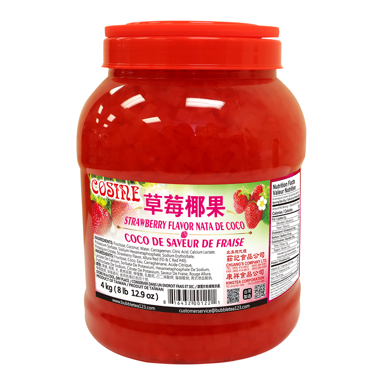 STRAWBERRY FLAVOR NATA DE COCO1