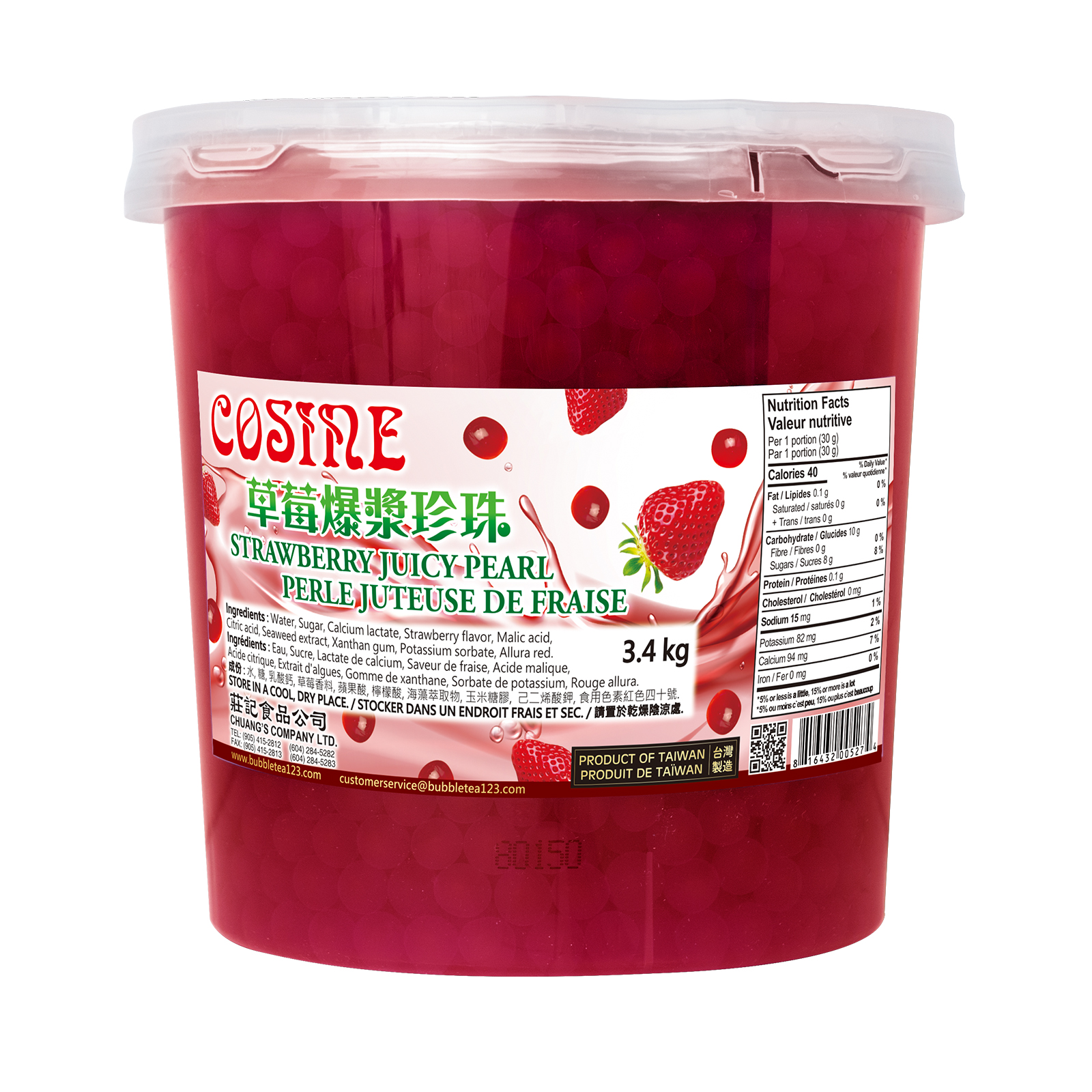 STRAWBERRY JUICY PEARL1