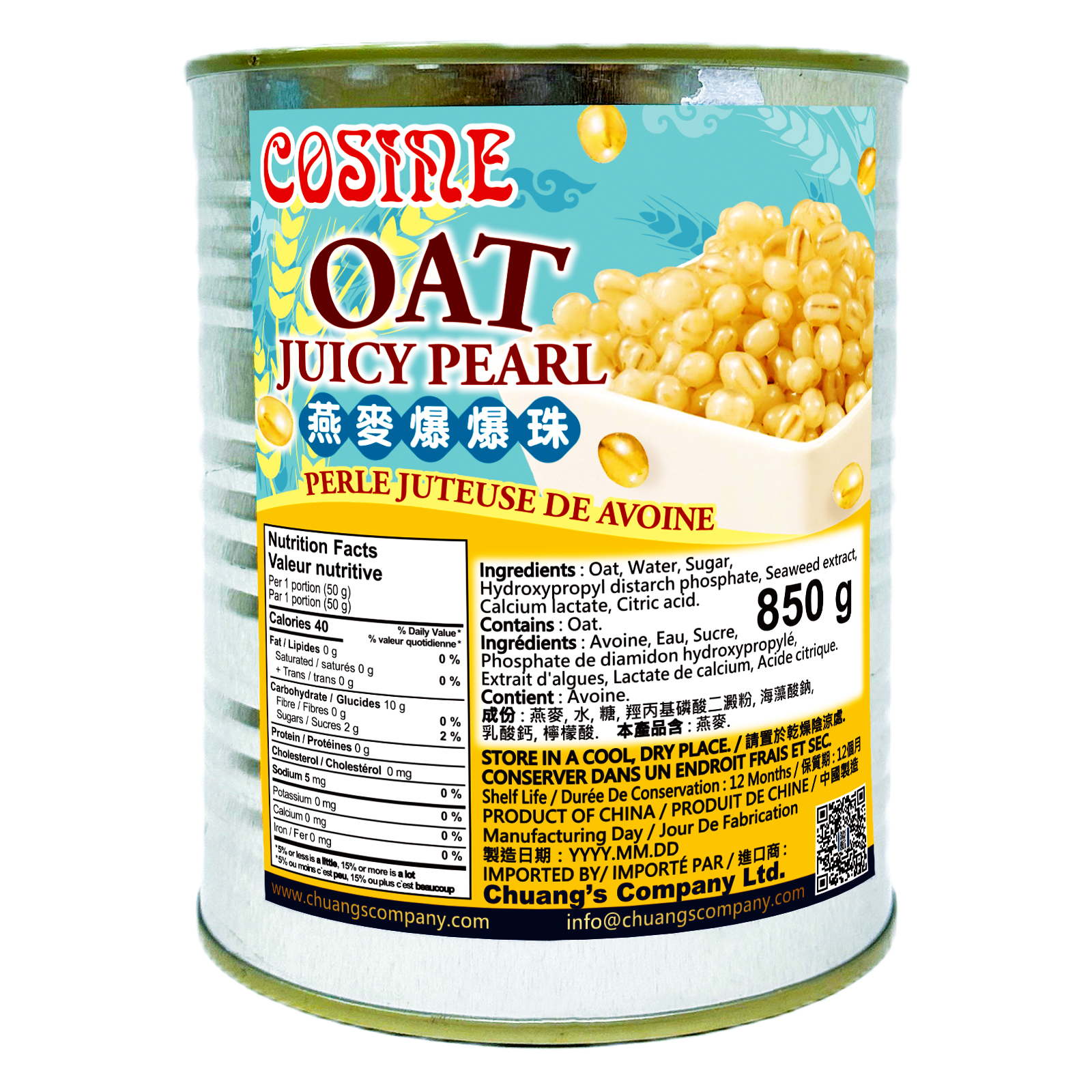 SWEET OAT JUICY PEARL
