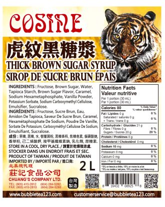THICK BROWN SUGAR SYRUP