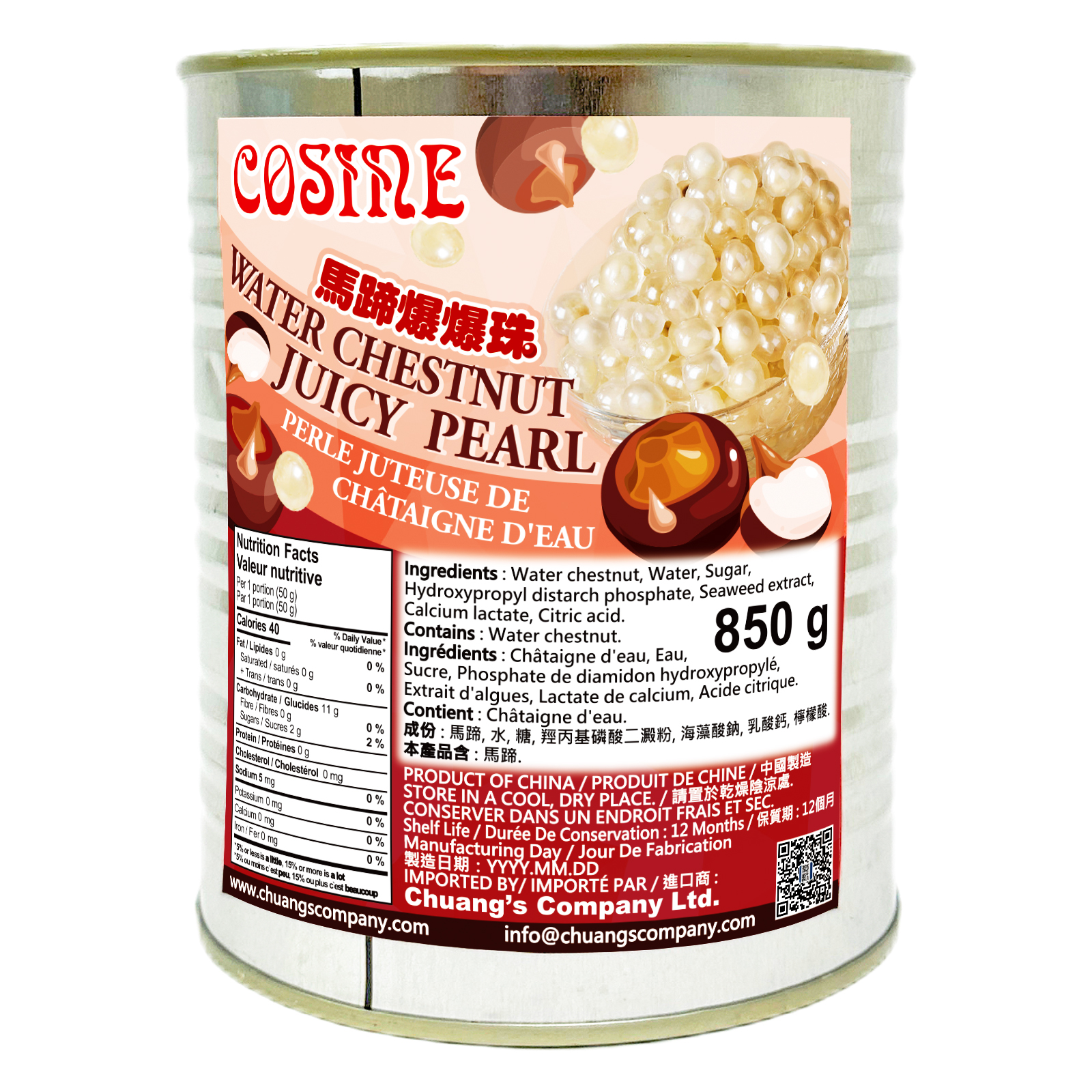 WATER CHESTNUT JUICY PEARL
