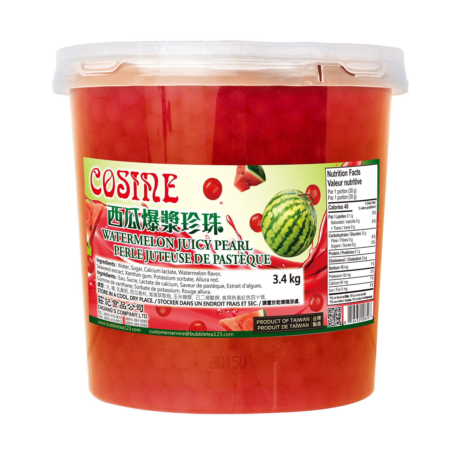 WATERMELON JUICY PEARL1