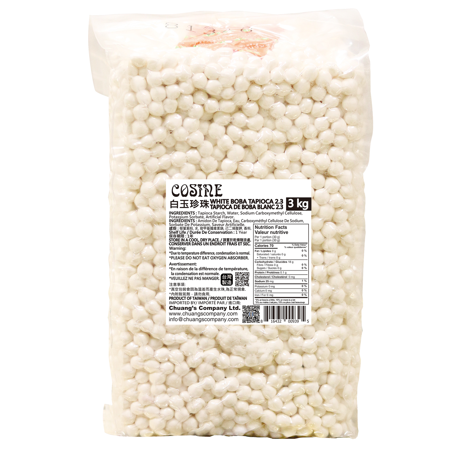 WHITE BOBA TAPIOCA 2.3